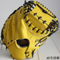 在飛比找Yahoo!奇摩拍賣優惠-【棒球專場  新品】【精品棒球】美津濃Mizuno Glob