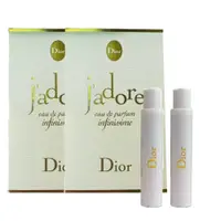 在飛比找ETMall東森購物網優惠-Dior 迪奧jadore 真我宣言淡香水針管1ml 2入