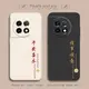 一加11手機殼1+10pro新款1加9RT全包oneplus9R九超薄曲屏新品十一防摔1十one外殼plus保護套散熱por男女op