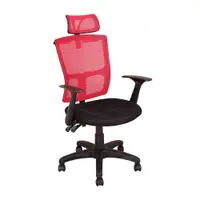 在飛比找ETMall東森購物網優惠-【DFhouse】華柏格辦公電腦椅-紅色