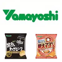 在飛比找蝦皮購物優惠-山芳製菓 yamayoshi 嗆辣哇沙米 濃厚明太子美乃滋 