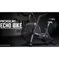 在飛比找蝦皮購物優惠-【線上體育】Rogue  ECHO Bike ASSULT 