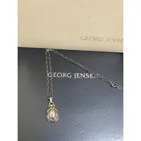 在飛比找蝦皮購物優惠-Georg Jensen喬治傑生GJ1997首刻銀石年度項鍊