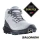 【SALOMON 法國】女OUTpulse GTX中筒登山鞋『冰河藍/墨黑/蘭綻粉』471524 戶外 露營 登山 健行 休閒 旅遊 登山鞋