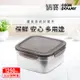 【CookPower鍋寶】316不鏽鋼保鮮盒1250ML BVS-1202