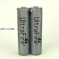 在飛比找Yahoo!奇摩拍賣優惠-樂至UltraFire 17670 3.7V 1800mAh