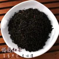 在飛比找蝦皮商城優惠-【正心堂】錫蘭紅茶 600克 紅茶 散茶 茶葉