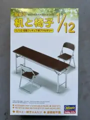 Hasegawa FA02 Meeting Room Desk & Chair Plastic Model Kit, 1:12 Scale, 62002