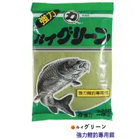 在飛比找蝦皮購物優惠-【JP】圓二釣餌 強力  力  鯉魚餌 綜合餌 香精 香料 