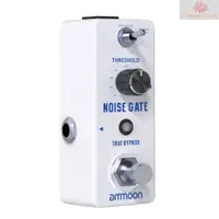 在飛比找蝦皮購物優惠-CTTW ammoon NOISE GATE 吉他降噪器效果