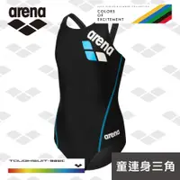 在飛比找ETMall東森購物網優惠-arena 女童三角連體泳衣 訓練款 TSM4044WJ 中