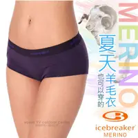 在飛比找蝦皮商城優惠-【紐西蘭 Icebreaker】女款美麗諾羊毛高彈性四角內褲