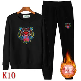 現貨特價KENZO 2018年秋冬新品 情侶裝 加絨衛衣 加厚長褲 刷毛運動褲 重磅褲子 長袖T恤上衣 運動服休閒套裝