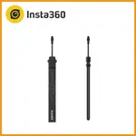 INSTA360 自拍棒腕帶 公司貨