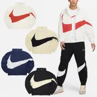 在飛比找蝦皮商城優惠-Nike 外套 Swoosh 男款 任選 風衣外套 大勾 防