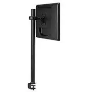 Atdec Spacedec Double Donut Bracket with Pole