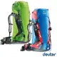 德國 Deuter Guide 超輕抗撕裂耐磨透氣型後背包 35L+8L