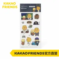 在飛比找蝦皮商城優惠-KAKAO FRIENDS Ｎetflix 京城怪物 貼紙