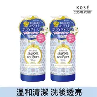 在飛比找ETMall東森購物網優惠-KOSE 幸福花浴 花燦淨白沐浴乳 500ml 2入組