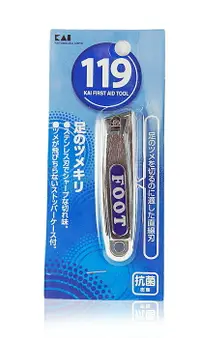 在飛比找樂天市場購物網優惠-日本 KAI貝印 119系列 抗菌指甲剪 KF-1008 腳