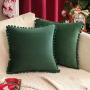 2x Square Throw Pillows with Cute Pom-poms for Couch Sofa Bedroom Decor (Inserts + Pillow Covers, Dark Green)