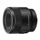 【震博攝影】Sony FE 50mm F2.8 Macro 微距鏡頭 (分期0利率) SEL50M28