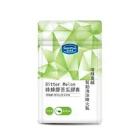 在飛比找樂天市場購物網優惠-活沛多 綠蜂膠苦瓜膠囊60顆 袋裝