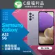 【福利品】Samsung Galaxy A32 5G (4+64) / A326 紫