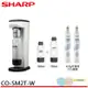 免運!SHARP 夏普 Soda Presso 氣泡水機(2水瓶+2氣瓶) CO-SM2T 洋蔥白W 洋蔥白