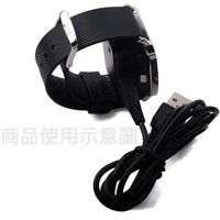 【充電座】華碩 ASUS VivoWatch 智慧手錶專用座充/藍牙智能手表充電底座/充電器/藍芽