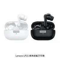 在飛比找Yahoo!奇摩拍賣優惠-強尼拍賣~Lenovo LP1S 真無線藍牙耳機