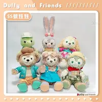 在飛比找樂天市場購物網優惠-正版香港迪士尼代購-SS號娃娃，Duffy達菲 雪莉玫 史黛