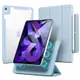 ESR 優觸巧拼 2020 iPad Air 4 (10.9 吋) 可拆式含磁扣平板保護套, 天空藍