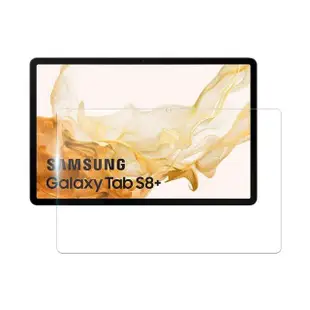 【HH】Samsung Galaxy Tab S8+ X800/X806-12.4吋-全滿版-鋼化玻璃保護貼系列(GPN-SS-X800)