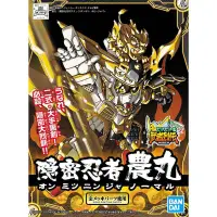 在飛比找蝦皮商城優惠-【BANDAI】代理版 組裝模型 SD鋼彈 BB戰士 武者烈