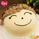 免運!【波呢歐】幸福媽媽臉龐雙餡布丁夾心水果鮮奶蛋糕(6吋) 6吋