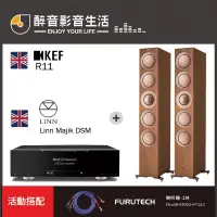 在飛比找PChome商店街優惠-【醉音影音生活】英國 Linn Majik DSM+KEF 