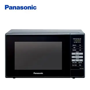 Panasonic國際牌 20L 燒烤微波爐 NN-GT25JB-庫