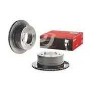 Brembo Prime Vented Brake Rotor - Single - 09.B644.11