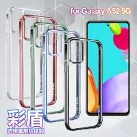 在飛比找Yahoo奇摩購物中心優惠-City Boss for SAMSUNG Galaxy A