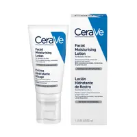 在飛比找蝦皮商城優惠-CeraVe適樂膚全效超級修護乳 52ml
