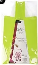 Cassia Foldable Cutting Board