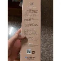 在飛比找蝦皮購物優惠-妙管家 花の頌典雅保溫杯500ml 全新 大容量 保冰 保溫