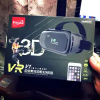 在飛比找蝦皮購物優惠-E-books VR虛擬實境頭戴3D眼鏡 vR眼鏡