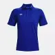 Under Armour 男 Tech 短POLO-藍-1370399-400 2XL 藍色