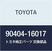 Genuine Toyota Power Steering Suction Port Union Part Number 90404-16017
