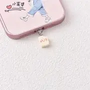 Animal Food Phone Port Dust Cover - Apple Lightning / USB Type C / Android Micro USB Cat & Biscuit - Beige - Apple Lightning