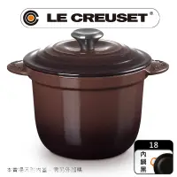 在飛比找PChome24h購物優惠-LE CREUSET-萬用窈窕鑄鐵鍋 18 (巧克力棕-鋼頭