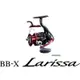 超群釣具 SHIMANO LARISSA 手剎車捲線器 手煞車 捲線器 C3000DXG