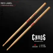 DRUM STICKS CHAOS 5B DRUMSTICKS – RED LABEL x12 PAIRS DRUM STICKS